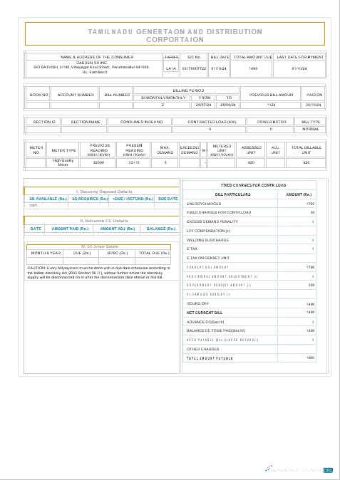 Download INDIA TAMILNADU business utility bill Word and PDF template Photoshop template